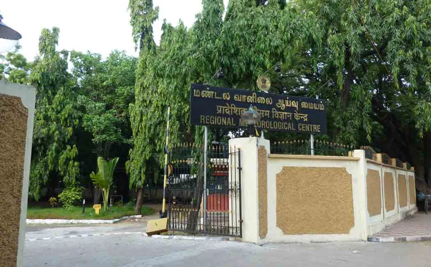 11 DISTRICTS CHENNAI METEOROLOGICAL DEPARTMENT 